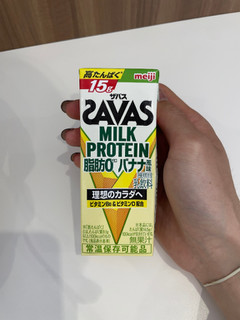 「ザバス MILK PROTEIN 脂肪0 バナナ風味 パック200ml」のクチコミ画像 by 芋っさんさん