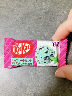 「ネスレ キットカット ミニ チョコレートミントアイスクリーム風味 袋10枚」のクチコミ画像 by ちゃーぼーさん