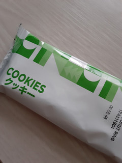 「エボルテック ココナッツクッキー 10枚」のクチコミ画像 by もこもこもっちさん