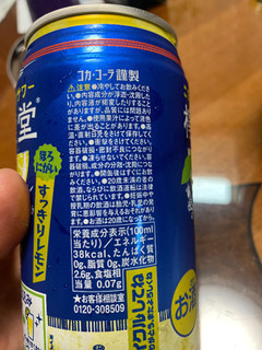 「コカ・コーラ 檸檬堂 すっきりレモン 缶350ml」のクチコミ画像 by gologoloさん