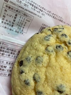 「ヤマザキ 大きなチョコチップメロンパン 袋1個」のクチコミ画像 by もんペチさん