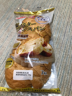 「ヤマザキ 塩バターフランスパン 袋7枚」のクチコミ画像 by もぐもぐもぐ太郎さん