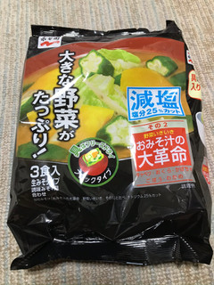 「永谷園 おみそ汁の大革命 野菜いきいき その2 袋59.7g」のクチコミ画像 by もぐもぐもぐ太郎さん