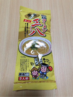 「八百秀 徳島ラーメン 三八 袋2食」のクチコミ画像 by こつめかわうそさん