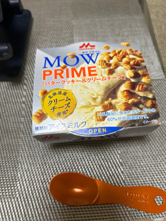 「森永 MOW PRIME バタークッキー＆クリームチーズ いまだけの濃厚仕立て」のクチコミ画像 by ぱりんこさん