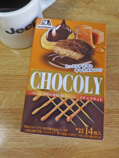 「森永製菓 チョコリィ 箱103g」のクチコミ画像 by 7GのOPさん