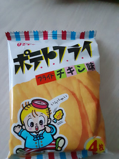 「東豊製菓 ポテトフライ フライドチキン味 袋4枚」のクチコミ画像 by もこもこもっちさん