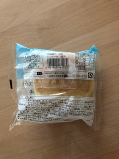 「Pasco 北海道チーズのパンケーキ 袋2個」のクチコミ画像 by こつめかわうそさん