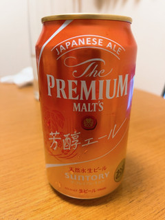 「サントリー ザ・プレミアム・モルツ 〈香る〉エール芳醇 缶350ml」のクチコミ画像 by きだっちさん