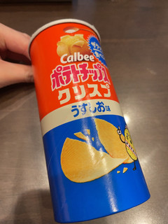 「カルビー ポテトチップスクリスプ うすしお味 箱50g」のクチコミ画像 by ぺりちゃんさん