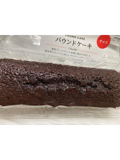 「神戸物産 パウンドケーキ チョコ 袋1個」のクチコミ画像 by もんペチさん