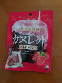「UHA味覚糖 カヌレット ストロベリー 袋40g」のクチコミ画像 by がやきたさん