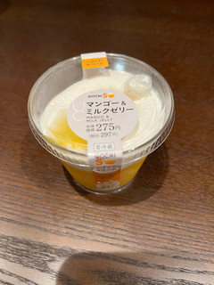 「ローソン Uchi Cafe’ マンゴー＆ミルクゼリー」のクチコミ画像 by chan-manaさん