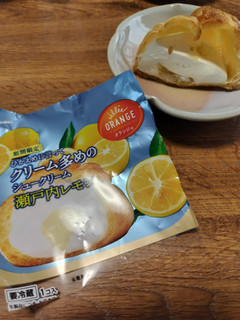 「オランジェ ひかえめに言ってクリーム多めのシュークリーム 瀬戸内レモン 袋1個」のクチコミ画像 by モモコさん