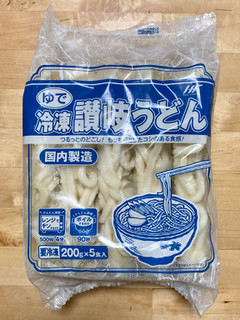 「秦食品 ゆで冷凍讃岐うどん 袋200g×5」のクチコミ画像 by 踊る埴輪さん