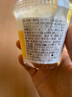 「ローソン Uchi Cafe’ マンゴー＆ミルクゼリー」のクチコミ画像 by あゆみん333さん