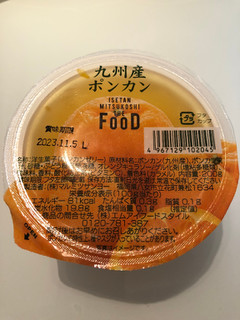 「マルミツサンヨー ISETAN MITSUKOSHI THE FOOD 九州産ポンカン」のクチコミ画像 by パン大好きさん