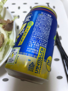 「コカ・コーラ 檸檬堂 すっきりレモン 缶350ml」のクチコミ画像 by ぺりちゃんさん