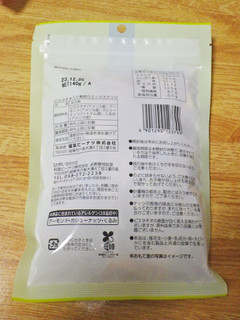 「inaba ピスタチオ入り 4種の素煎りミックスナッツ 140g」のクチコミ画像 by 7GのOPさん
