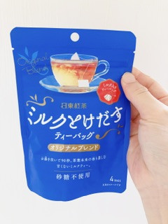 「日東紅茶 ミルクとけだすティーバッグ オリジナルブレンド 袋8g×4」のクチコミ画像 by ちゃーぼーさん