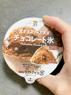 「セブン＆アイ セブンプレミアム チョコレート氷」のクチコミ画像 by ちゃーぼーさん