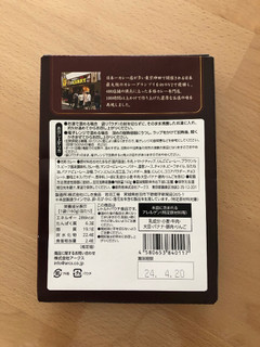 「アークス 100時間カレーB＆Rの濃厚ビーフカレー 160g」のクチコミ画像 by こつめかわうそさん