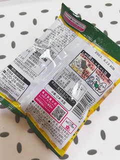 「亀田製菓 しゃり蔵 海苔とごま油味」のクチコミ画像 by ぺりちゃんさん