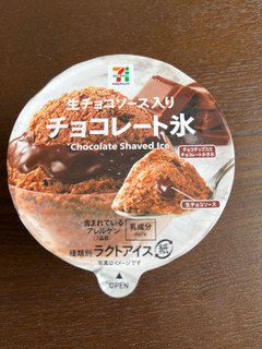 「セブン＆アイ セブンプレミアム チョコレート氷」のクチコミ画像 by chan-manaさん