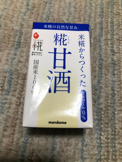 「マルコメ プラス糀 糀甘酒 パック500ml」のクチコミ画像 by もぐもぐもぐ太郎さん