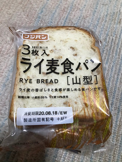 「フジパン ライ麦食パン 山型 袋3枚」のクチコミ画像 by もぐもぐもぐ太郎さん