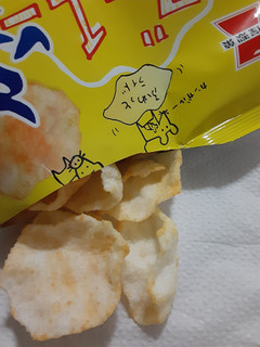 「岩塚製菓 ズーチーZOOふわっとチーズ 袋1個」のクチコミ画像 by もこもこもっちさん