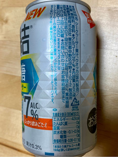 「KIRIN 氷結 無糖 シークヮーサー ALC.7％ 缶350ml」のクチコミ画像 by 踊る埴輪さん