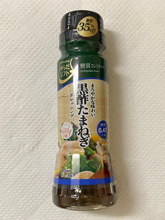 「からだシフト からだシフト糖質コントロール 黒酢たまねぎドレッシング ボトル170ml」のクチコミ画像 by 踊る埴輪さん