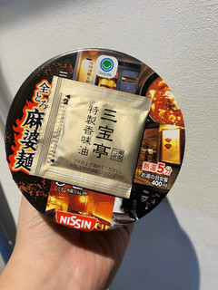 「日清食品 三宝亭東京ラボ 全とろ麻婆麺」のクチコミ画像 by kawawawawaさん