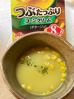 「クノール カップスープ つぶたっぷりコーンクリーム 箱3袋」のクチコミ画像 by もぐミさん