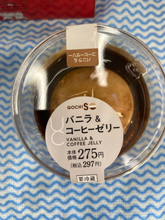 「ローソン Uchi Cafe’ バニラ＆コーヒーゼリー」のクチコミ画像 by gologoloさん