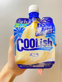 「ロッテ クーリッシュ バニラ 140ml」のクチコミ画像 by 太らない体がほしいさん