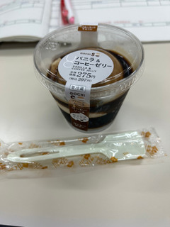 「ローソン Uchi Cafe’ バニラ＆コーヒーゼリー」のクチコミ画像 by ぱりんこさん