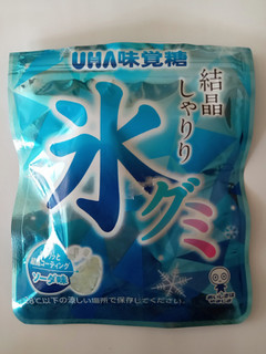 「UHA味覚糖 氷グミ ソーダ味 40g」のクチコミ画像 by レビュアーさん