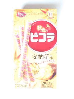 「YBC 秋に色づくピコラ 安納芋味 箱6本×2」のクチコミ画像 by いちごみるうさん