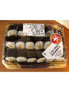 「ファミリーマート 増量 こだわり納豆の納豆細巻寿司」のクチコミ画像 by パン大好きさん