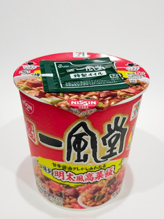 「セブン＆アイ セブンプレミアム 一風堂 博多明太風高菜飯 カップ74g」のクチコミ画像 by ばぶたろうさん