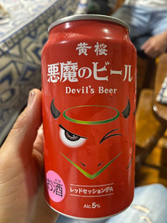 「黄桜 悪魔のビール レッドセッションIPA 缶350ml」のクチコミ画像 by gologoloさん