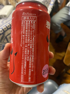 「黄桜 悪魔のビール レッドセッションIPA 缶350ml」のクチコミ画像 by gologoloさん