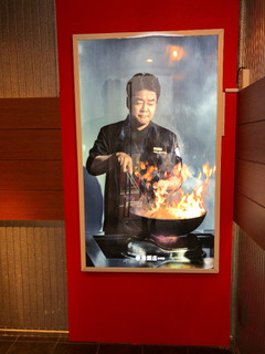 「香港飯店0410 チャジャン麺」のクチコミ画像 by こつめかわうそさん