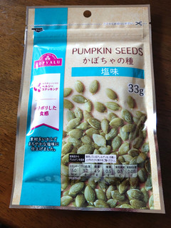 「イオン トップバリュ かぼちゃの種 袋33g」のクチコミ画像 by もぐりーさん