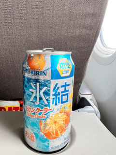 「KIRIN 氷結 ミカンクーラー 缶350ml」のクチコミ画像 by ももにゃーーんさん