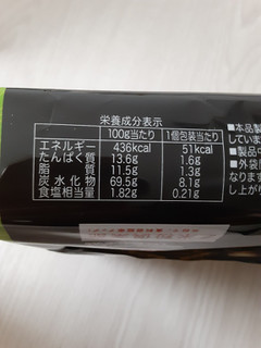 「亀田製菓 通のえだ豆 袋70g」のクチコミ画像 by もこもこもっちさん