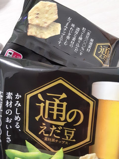「亀田製菓 通のえだ豆 袋70g」のクチコミ画像 by もこもこもっちさん