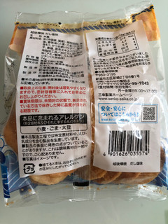 「三幸製菓 越後樽焼 だし塩味 枕崎製かつお節使用 74g」のクチコミ画像 by パン大好きさん